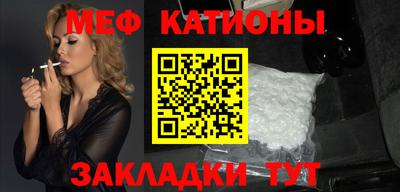 синтетический гашиш Донской
