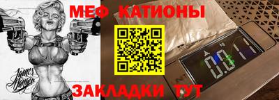 кокаин премиум Донецк