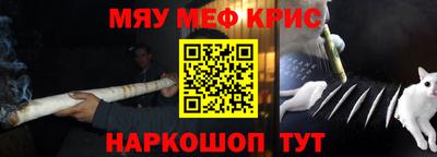 ALPHA-PVP Дубна