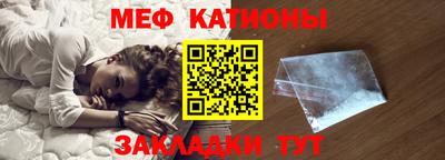 кокаин премиум Донецк