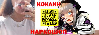 ALPHA-PVP Дубна