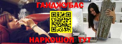 ALPHA-PVP Дубна