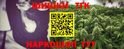 кокаин премиум Донецк