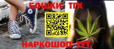ALPHA-PVP Дубна