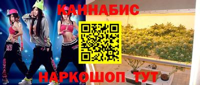 кокаин премиум Донецк