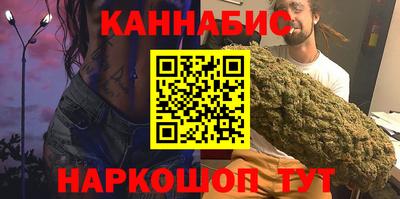 ALPHA-PVP Дубна