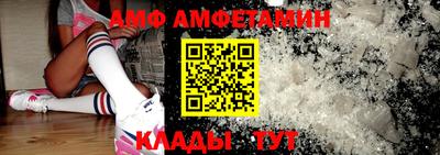 синтетический гашиш Донской