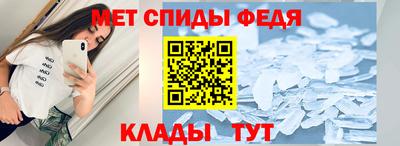синтетический гашиш Донской