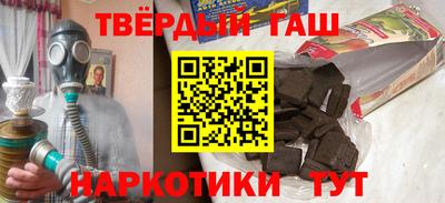 ALPHA-PVP Дубна
