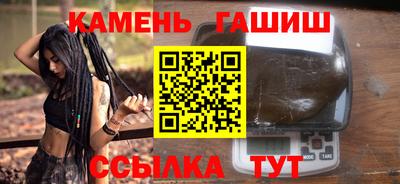 кокаин премиум Донецк