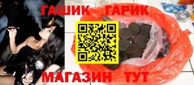 кокаин премиум Донецк