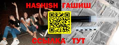 кокаин премиум Донецк